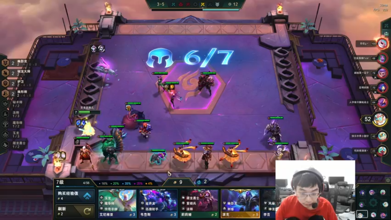 【2022-07-11 09点场】Cpt小醒目：醒目:返璞归真 太刀无尘