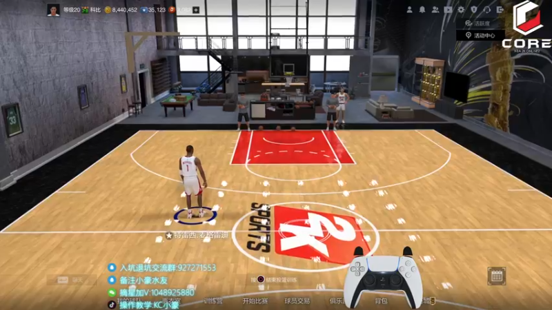 【2022-07-10 09点场】KC丶小豪：旅游之后的复建