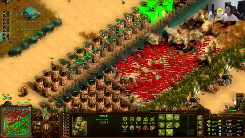 【2022-07-11 21点场】余小C真的很强：余小C：思路清晰，我是钻1