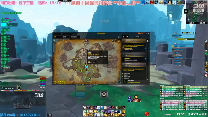 【2022-07-10 23点场】巫笑笑：无头骑士污巫巫