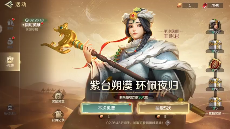 文明10001