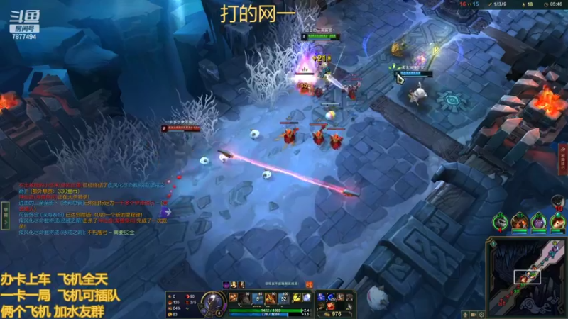 【2022-07-07 20点场】小泽Eddy：网一乱斗-极地战神