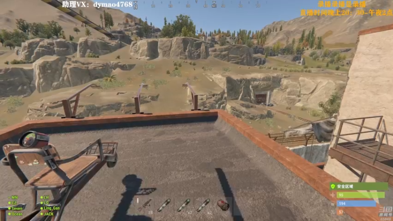 【2022-07-11 06点场】Happy丨猫腻：【猫腻】末日生存游戏 每晚20：30开播