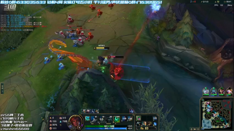 【2022-07-11 15点场】海神丶俄洛伊：峡谷之巅冲起来！