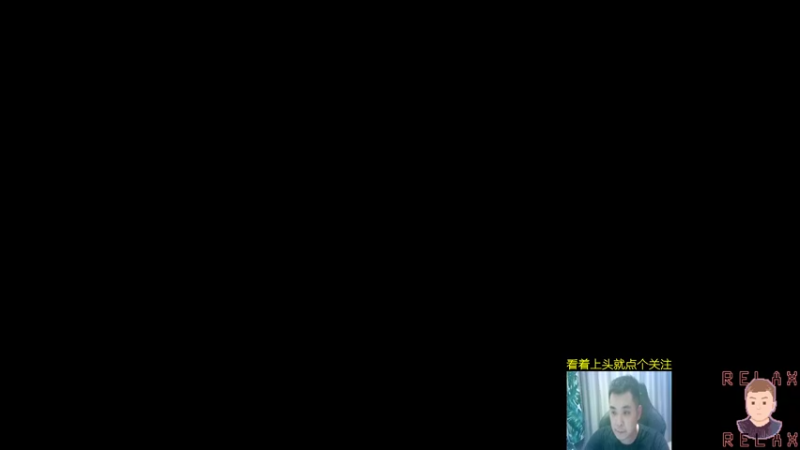 【2022-07-11 20点场】OBTM皇兄：【皇兄】继续操练