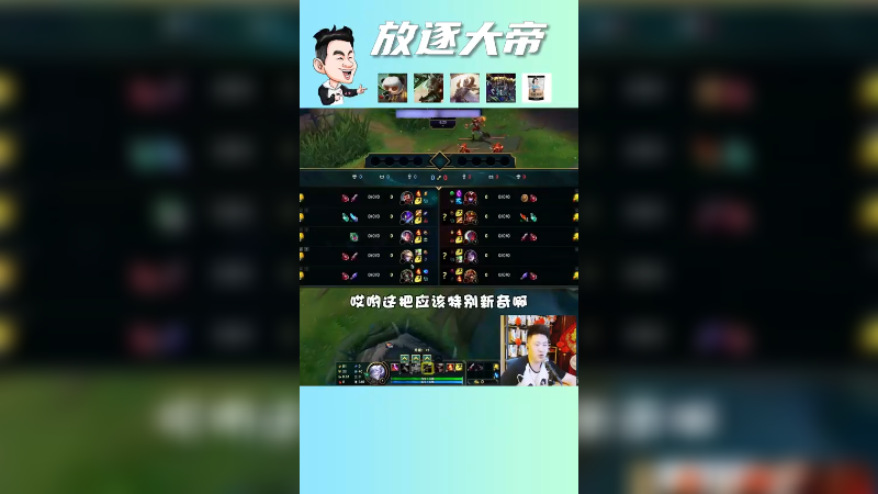 神装男枪到底有多猛