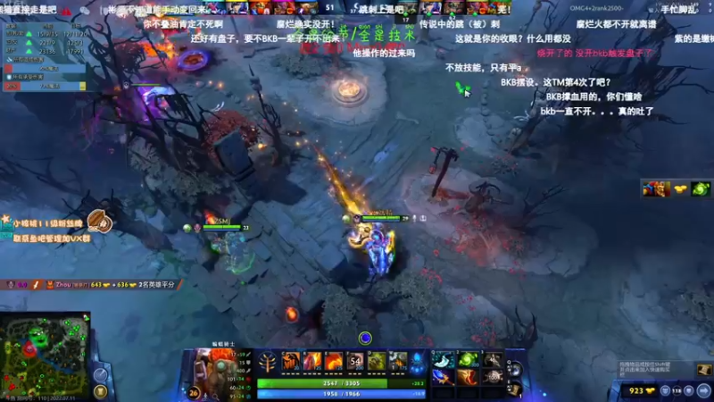 【2022-07-11 10点场】sakira丶hao：dota4+2顶级sorry