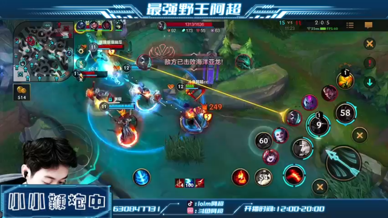 【2022-07-11 18点场】阿超cc丶：⭐阿超：训练赛！