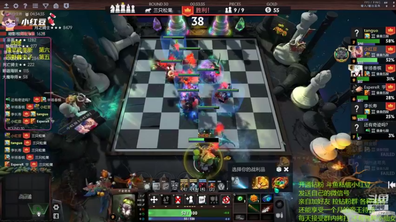 【2022-07-11 19点场】小红豆阿：酬勤上分！！！