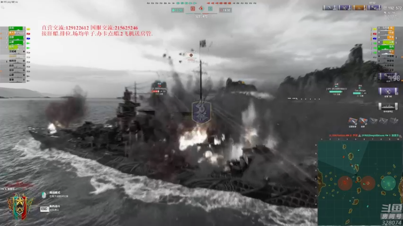 【2022-07-10 20点场】天涯凝望：战舰世界 最强战列!