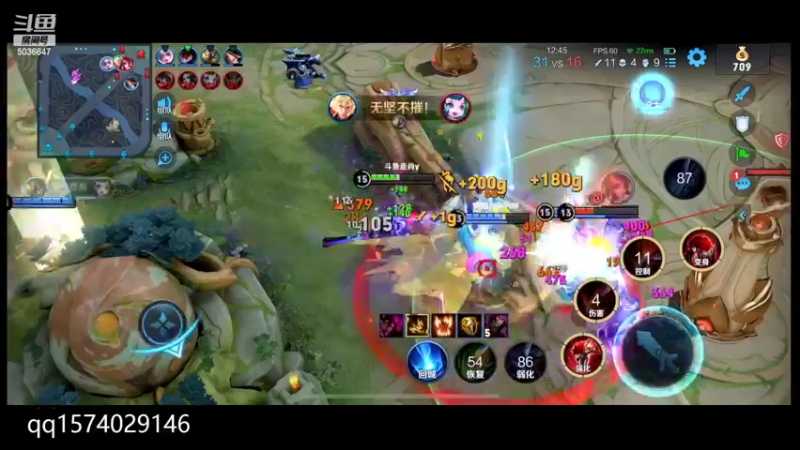 【2022-07-07 21点场】走肖mmmm：自己号上个1900