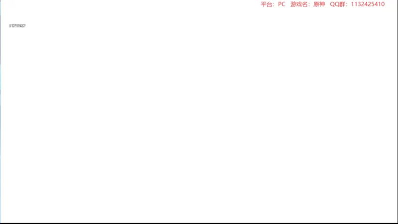 【2022-07-08 20点场】曉笛笛：原神2.7第37天~~~~~·