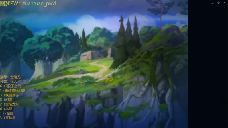 【2022-07-11 19点场】阿陈ctw：你是什么牌子的泥头车啊？