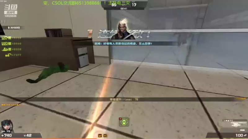 【2022-07-11 11点场】回来看看13：一天一个灾变小技巧！！！