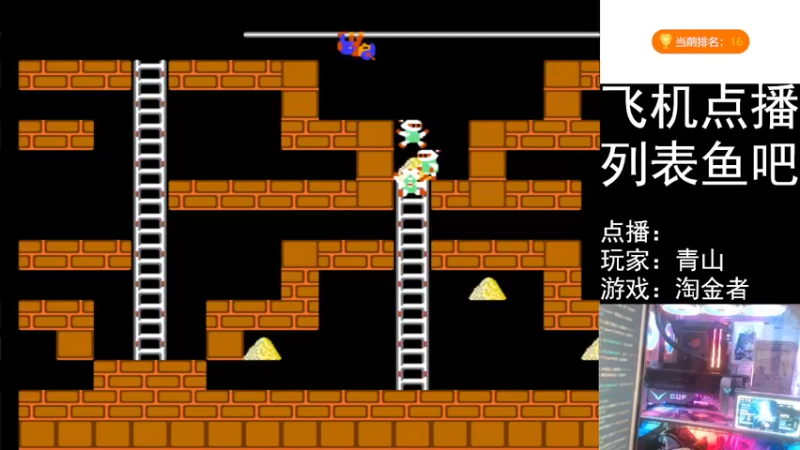 【2022-07-11 18点场】FC老弊：距离百年怀旧还差91年