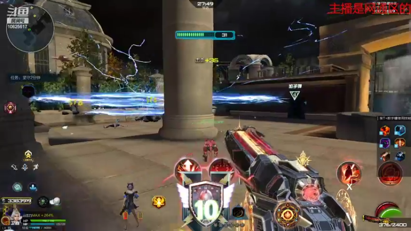 【2022-07-07 14点场】进击的小潮人：今天壳一天PVE！