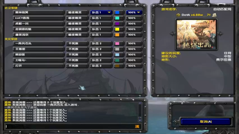 【2022-07-09 22点场】My弟灬：喂，在吗?进来看Show 了！！