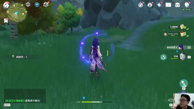 【2022-07-10 21点场】超人JAX解说：7点20直播