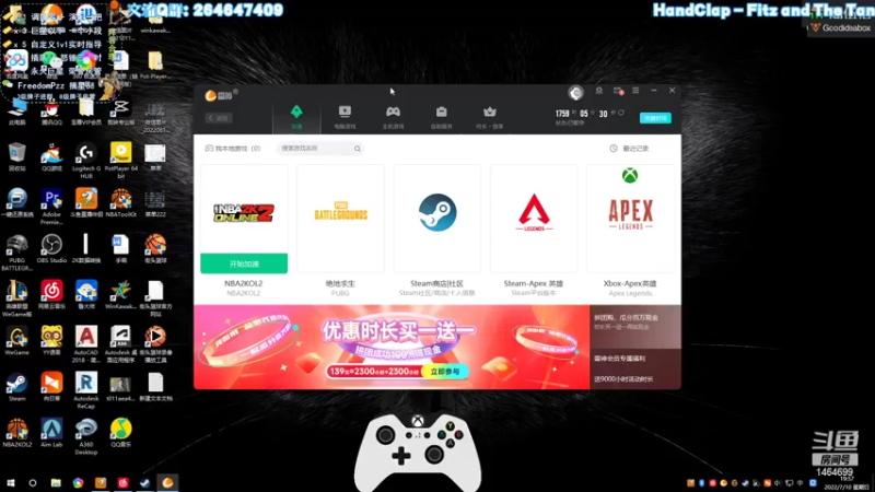 【2022-07-10 19点场】周伍拾：名人堂选手日常挨揍