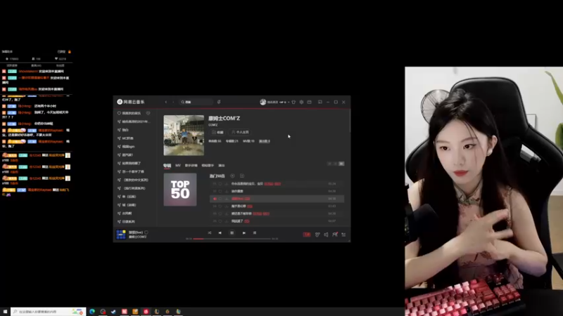 【2022-07-10 21点场】她打了个嗝儿：大师女发条车队无限带飞~