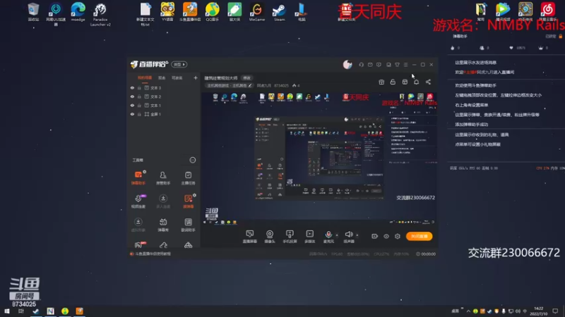 【2022-07-10 14点场】阿虎九月：建筑经营规划大师
