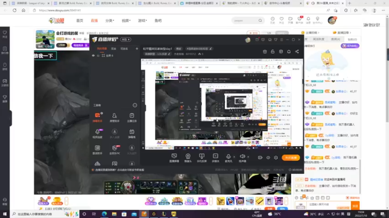 【2022-07-10 19点场】杰老板哦：和平精英玩家转型day1