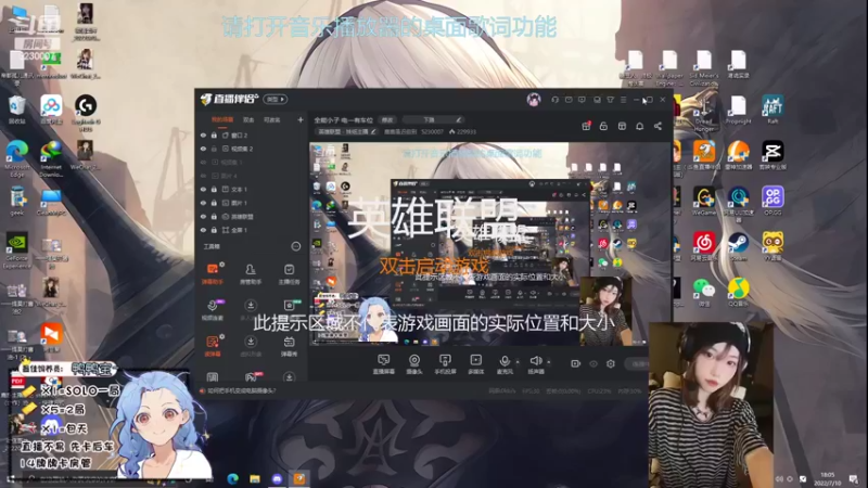 【2022-07-10 18点场】鹿鹿虽迟但到：全能小子 电一有车位