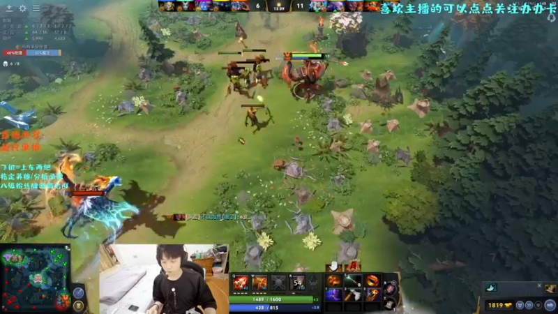 【2022-07-11 15点场】艾斯yoona：just just play~