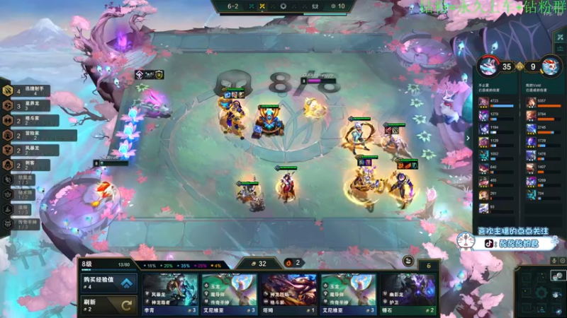 【2022-07-11 01点场】酸酸酸奶君：酸奶:文字不足以形容的强！