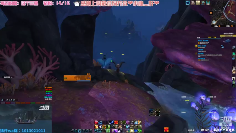 【2022-07-10 19点场】巫笑笑：无头骑士污巫巫