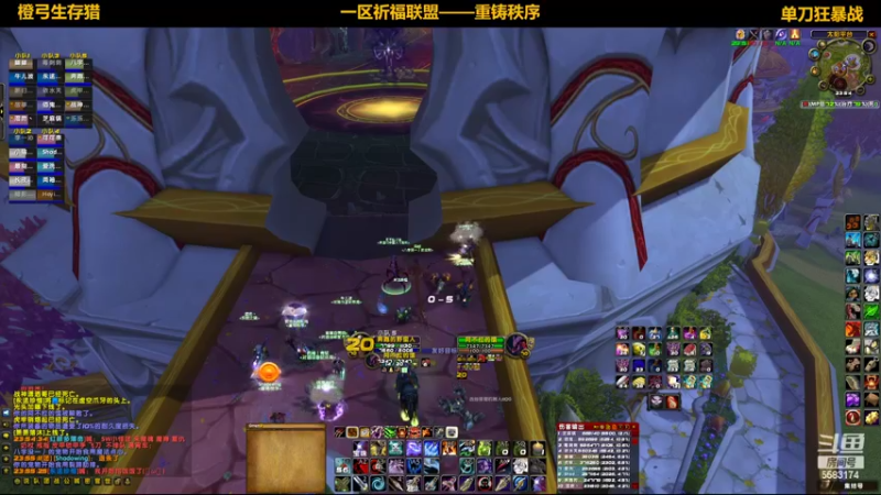 【2022-07-10 23点场】pigofu119：祈福：太阳井它来了，牢否？~