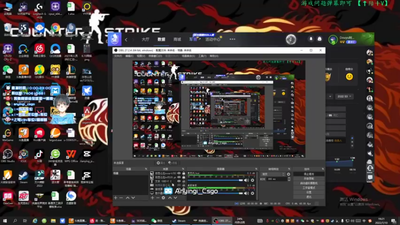 【2022-07-10 19点场】阿颖会做饭：【阿颖】S+ 单排战神可上号