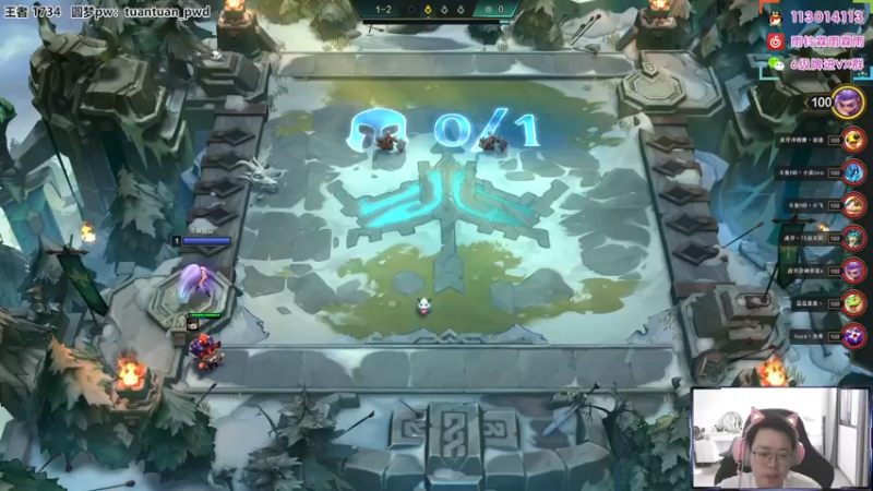 【2022-07-11 09点场】迅哥丶雨霖铃：王者排位教学！