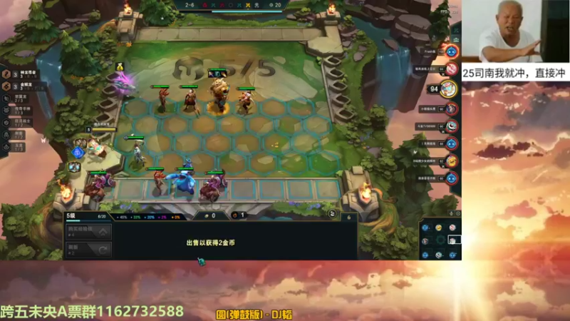 【2022-07-09 17点场】SIM伟：新人主播感谢多多关注