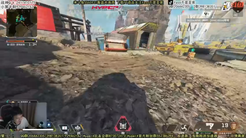 【2022-07-11 02点场】Yaso不是亚索：【Yaso】上海川沙一鸽排位教学