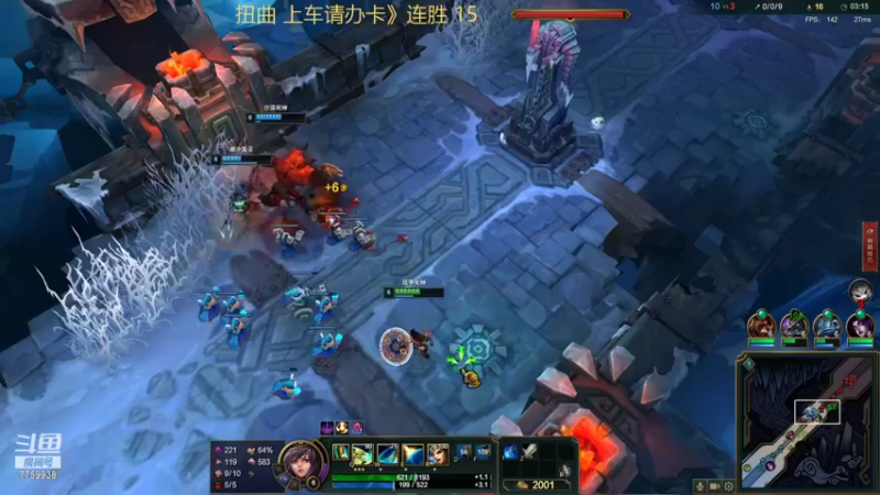 【2022-07-10 20点场】山有木兮木无期丶：扭曲 大乱斗4=5