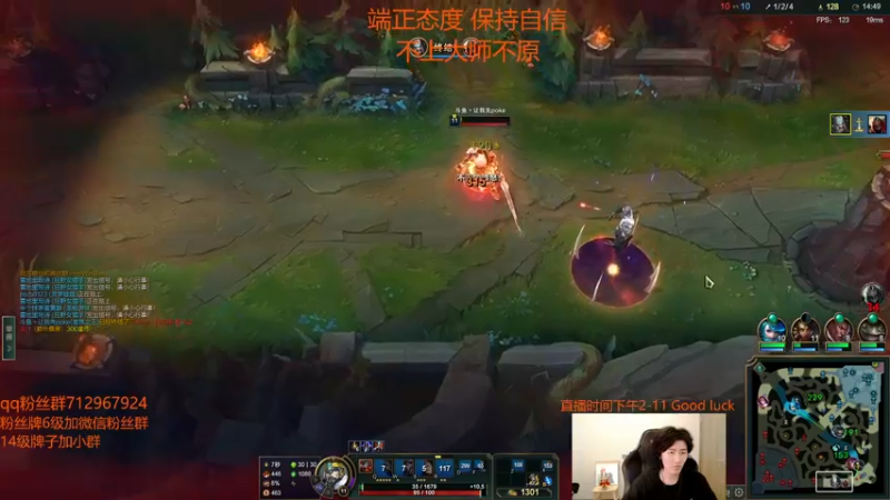 【2022-07-11 14点场】苏科大：今天一一一定定定上大师！！