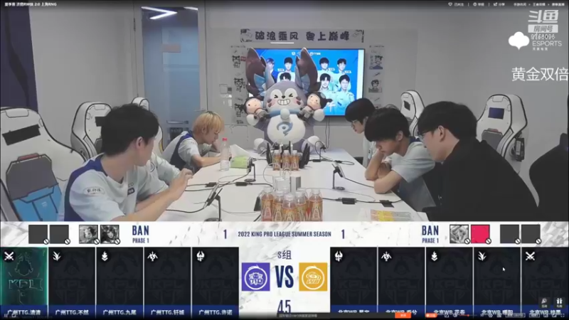 【2022-07-10 18点场】YTG丶落幕：黄金双倍狼星大战