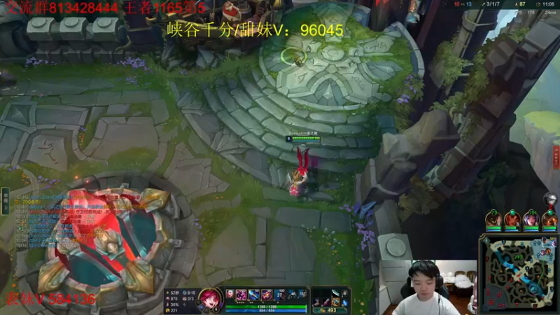 【2022-07-10 20点场】一家之猪ovo：峡谷第4冲第一