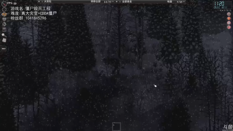 【2022-07-11 22点场】巴格拉斯：热爱生活，走进巴叔