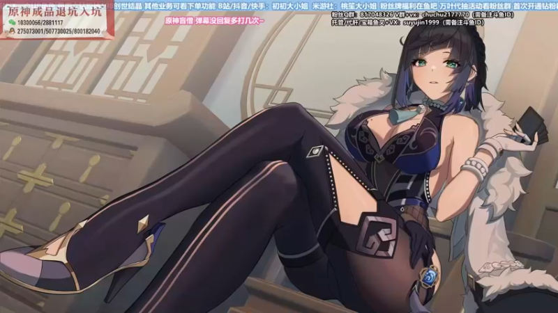 【2022-07-10 18点场】初初大小姐：【我说我是技术主播你信吗】