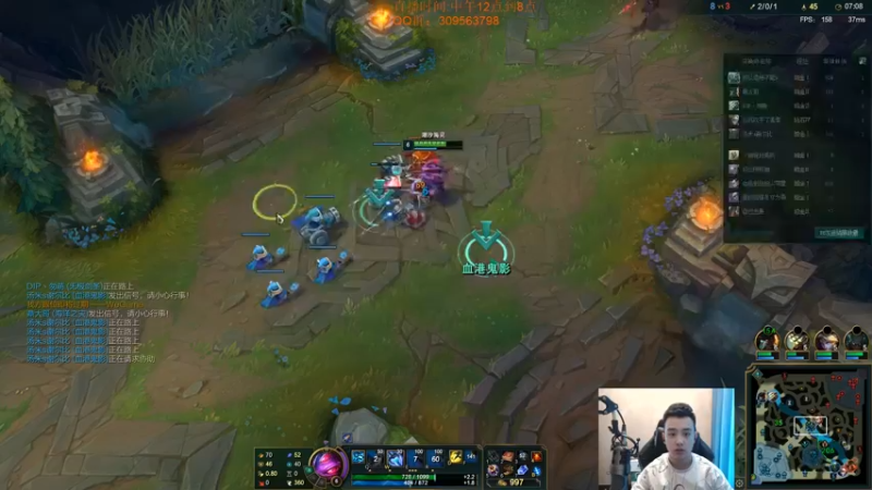 【2022-07-11 13点场】LOL丶摇摆：先攻小鱼人.钻石屠杀教学