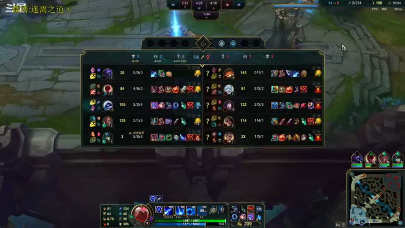 【2022-07-11 20点场】迷离之道丶：迷离劫:我回来啦