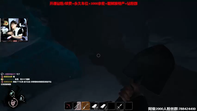 【2022-07-11 01点场】阿俊丶ll：【阿俊】斗鱼第一白给之王！
