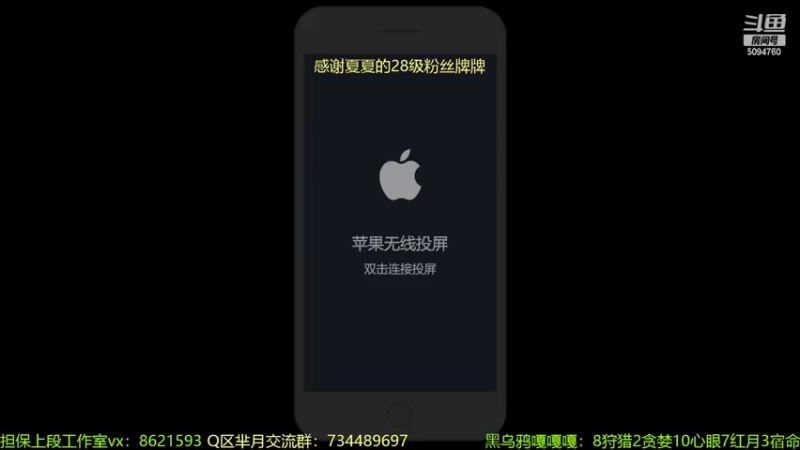 【2022-07-11 20点场】青鸾少年云天河：版本之子司空震制霸野区！
