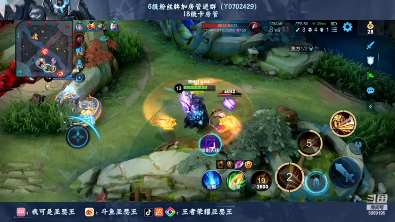 【2022-07-10 22点场】亚瑟王丶Z：今晚的王哥可温柔不了了！