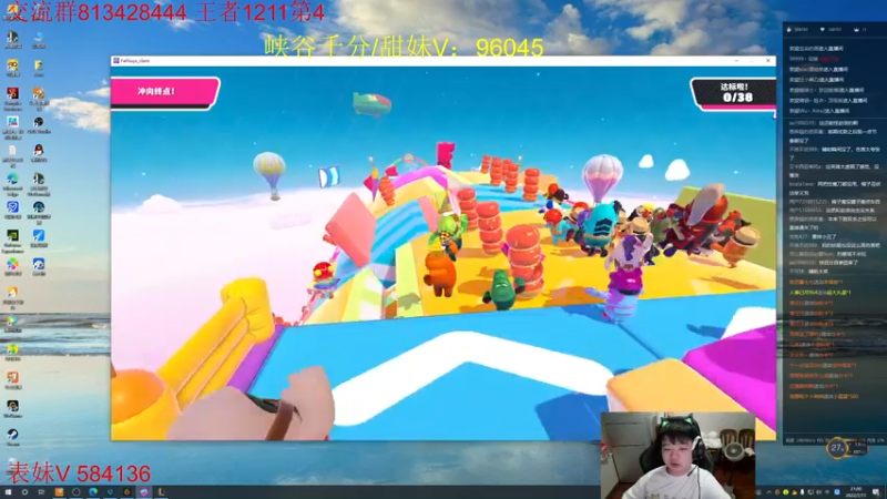 【2022-07-11 21点场】一家之猪ovo：峡谷第4冲第一