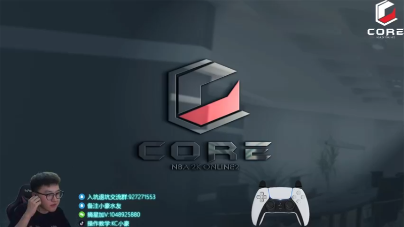 【2022-07-09 21点场】KC丶小豪：旅游之后的复建