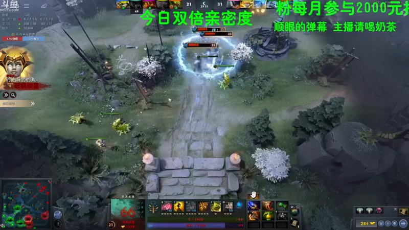 【2022-07-08 21点场】狂小皮：享受最最最纯粹的dota2