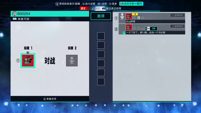 拳皇15：卢卡尔真的就只能这样玩，要不然为啥有电眼迷人超必杀呢